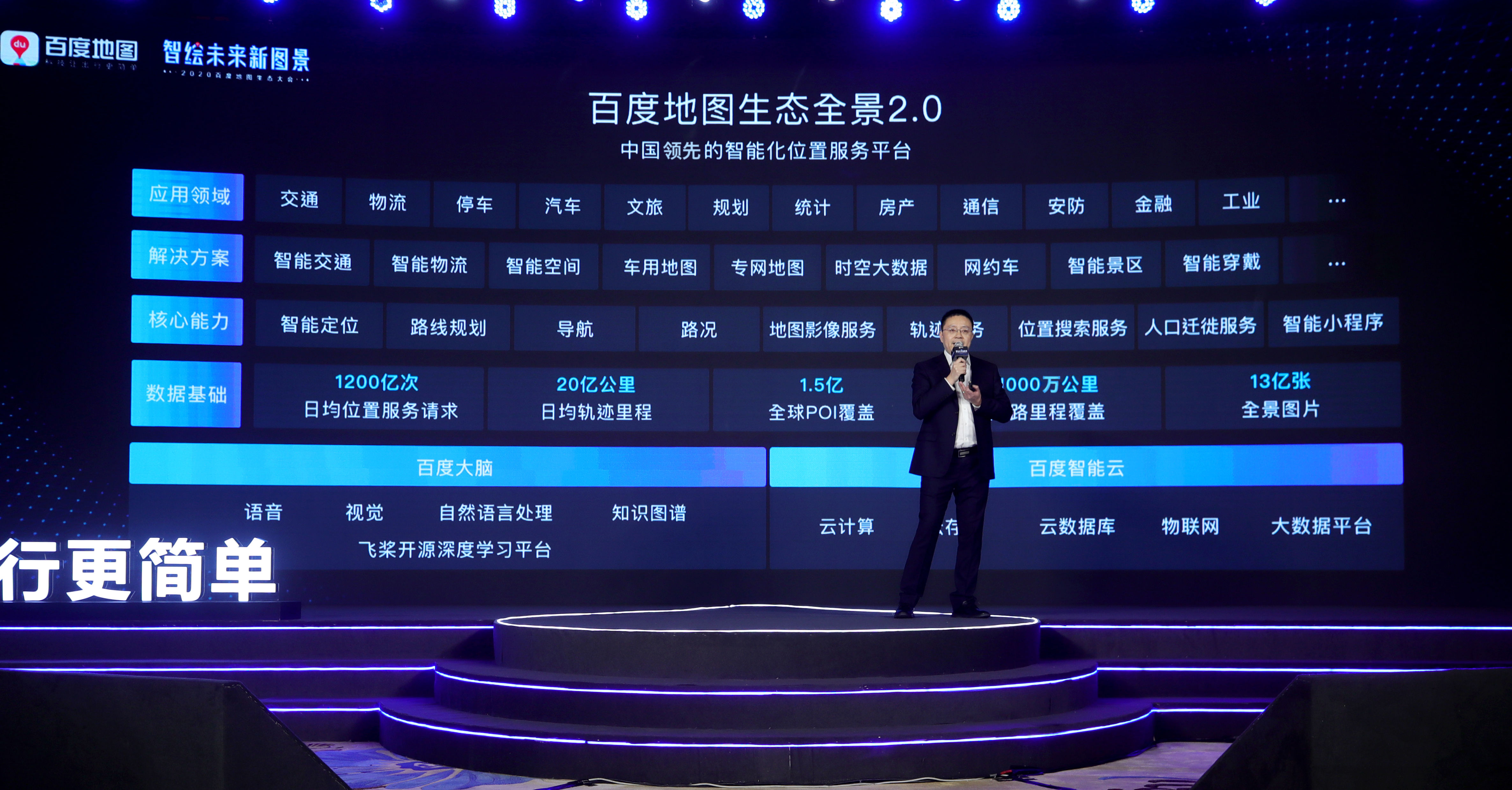 亚洲欧美乱日韩乱国产