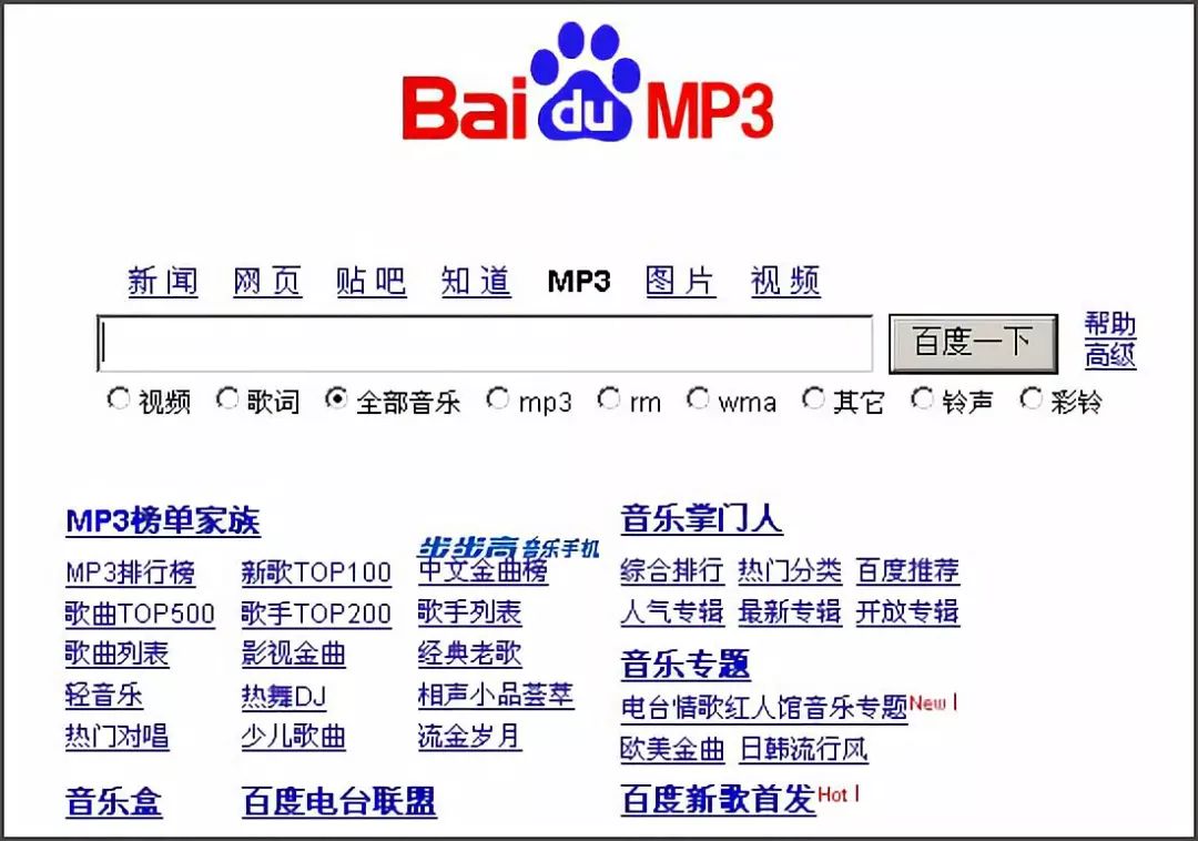 亚洲免费网站观看视频