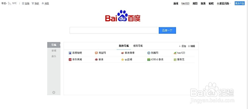 玖玖资源站无码专区