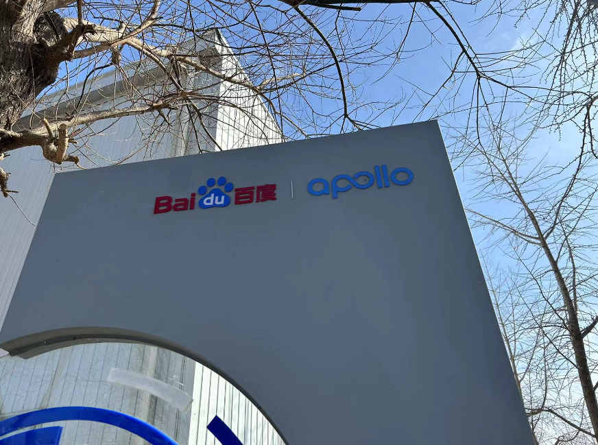 亚洲欧美日韩综合久久久