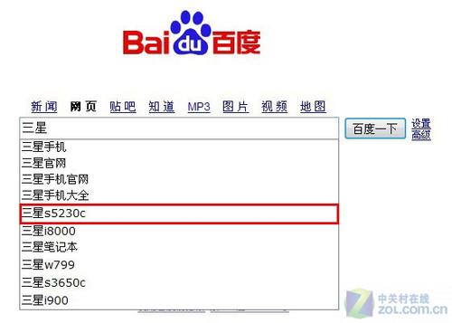 粉嫩少妇内射浓精videos