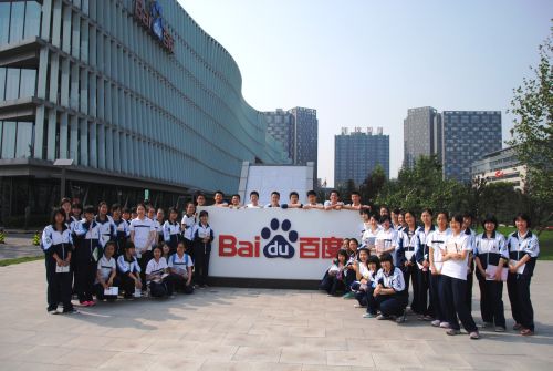 国产婬妇❌❌ x88