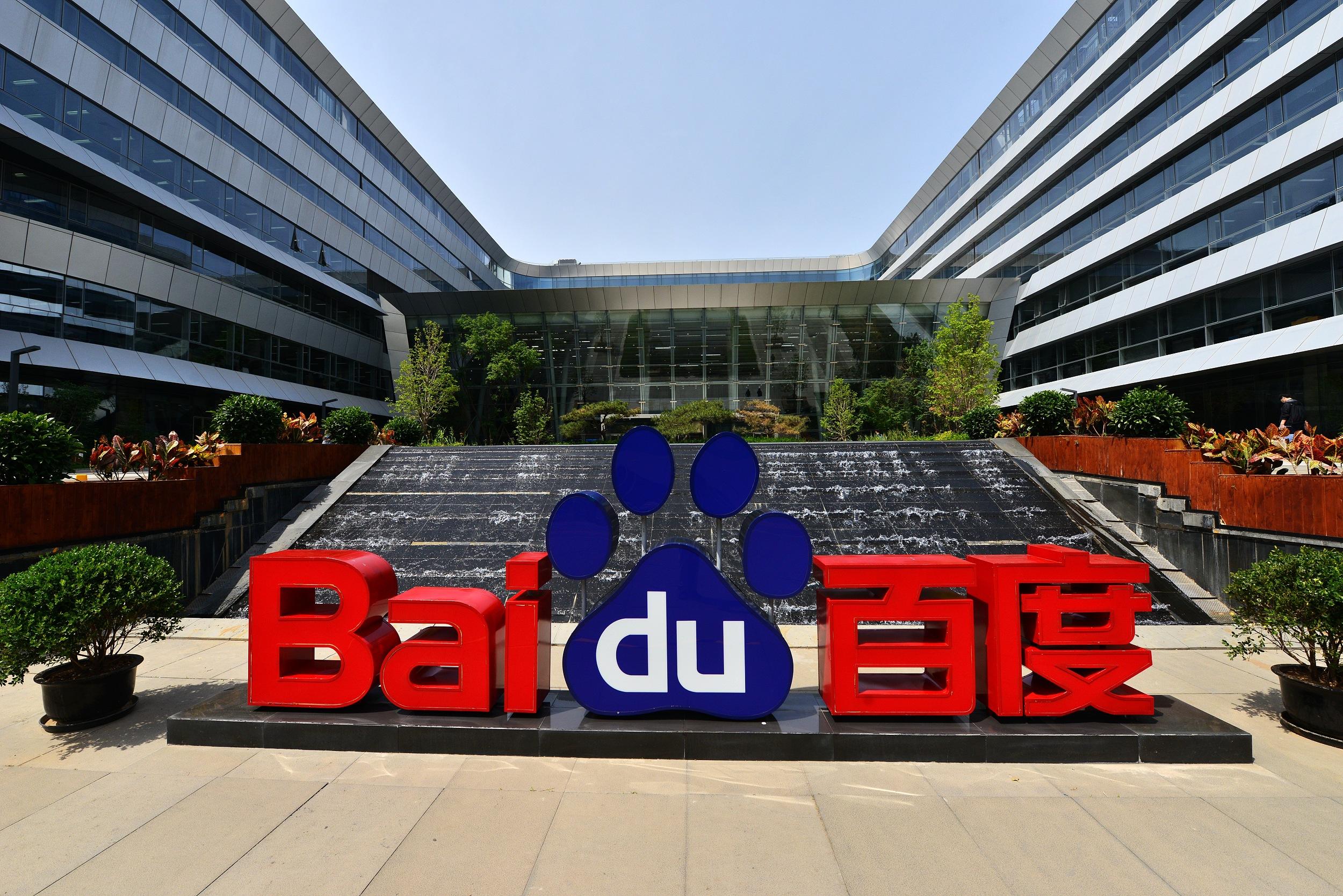 班花 摸 摸 动漫