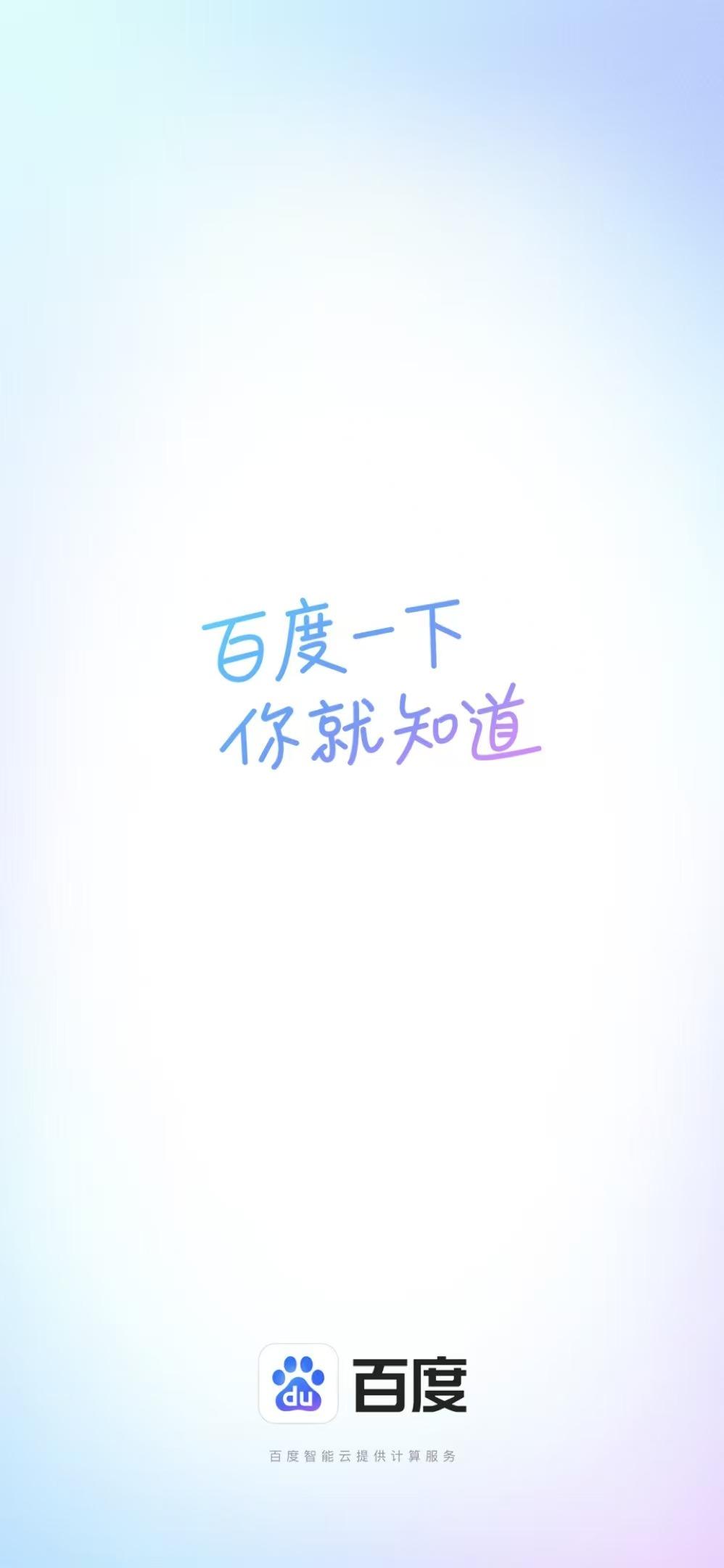 西西大胆午夜人体视频