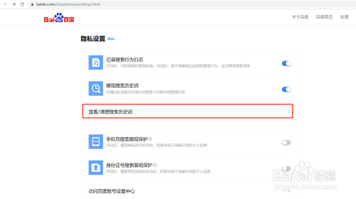中文字幕+乱码+中文字幕一区