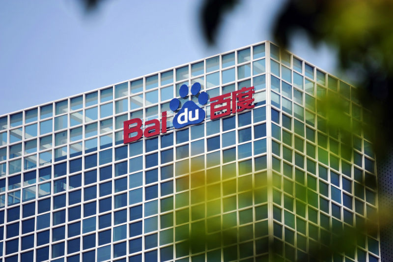 在线成人一区二区