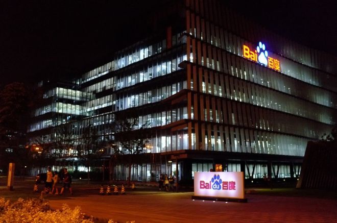 久久久久人妻一区精品