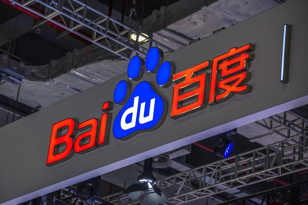 国产精品久久久久永久免费看