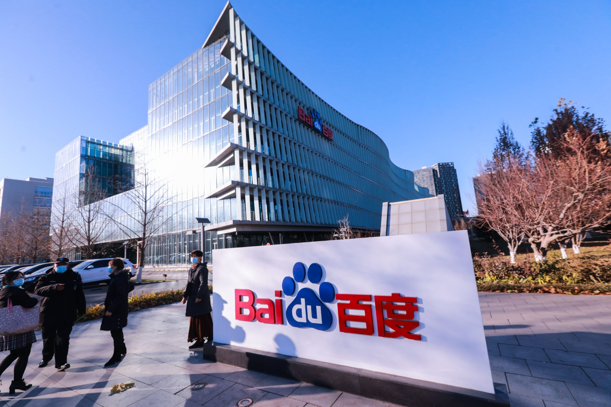 久久久久人妻一区精品