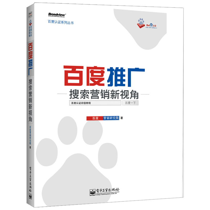 国产av一区二区三区无码野战