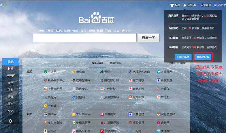 免费观看性欧美大片无片