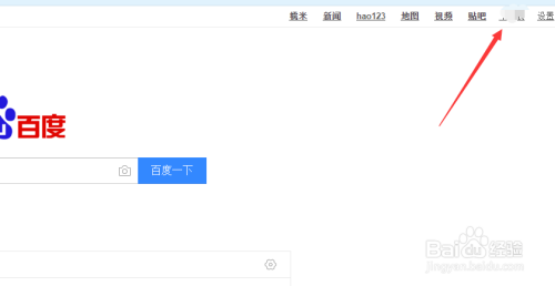 日韩欧美在线综合网