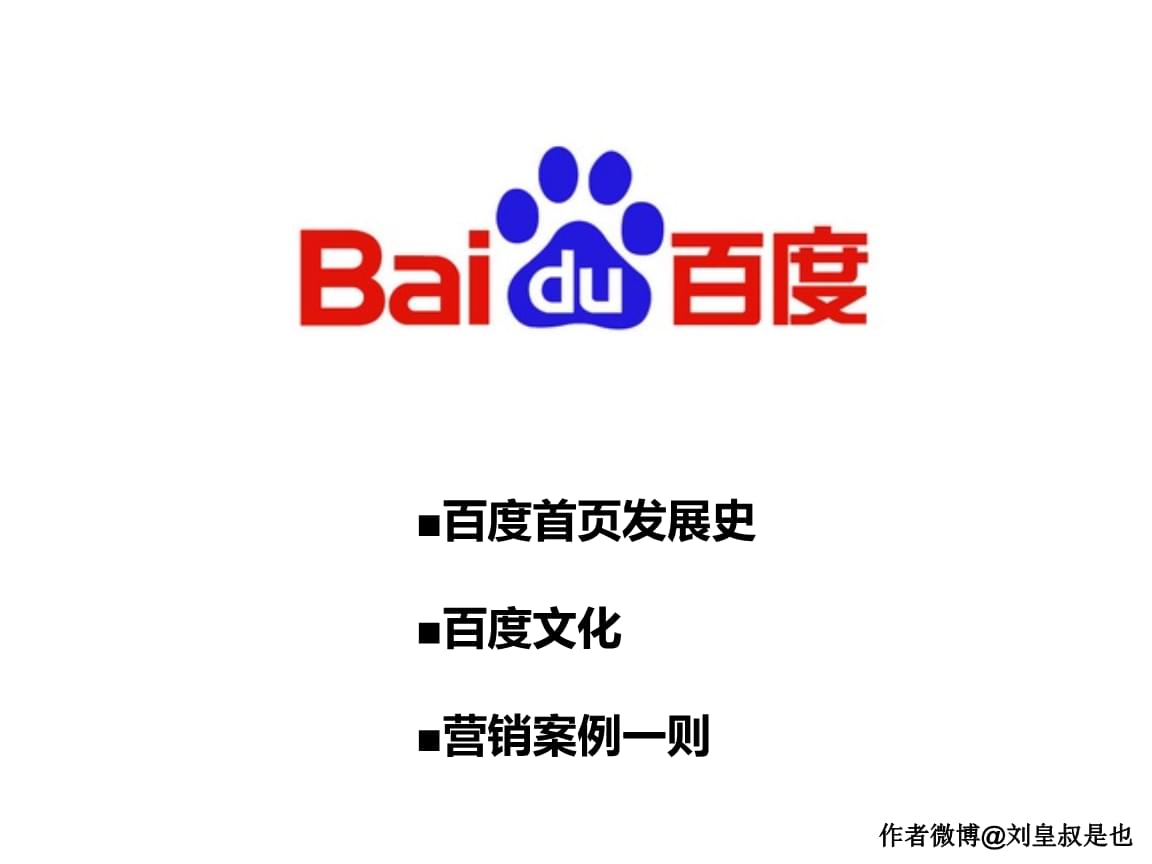 西西大胆午夜人体视频