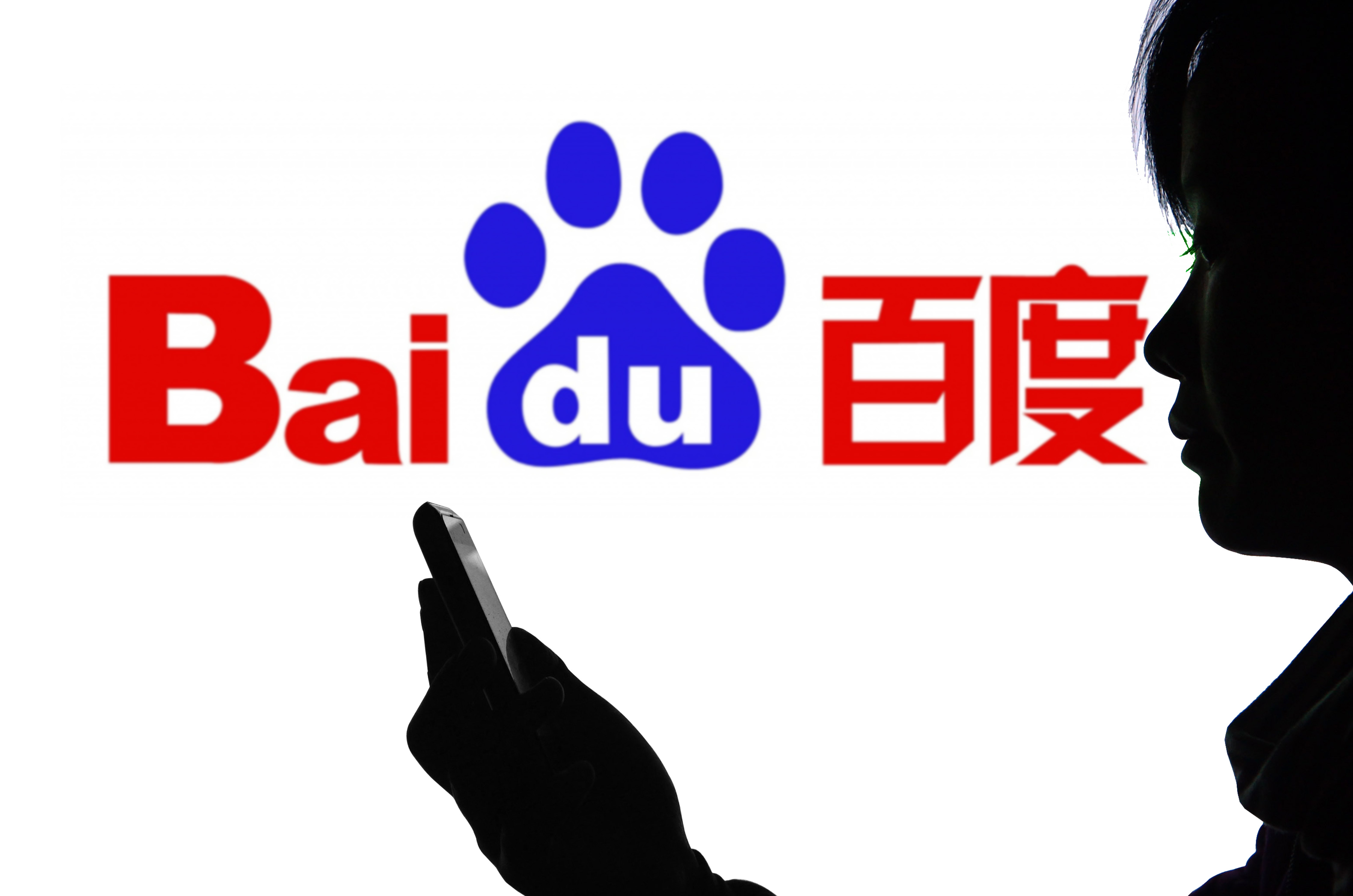 国产婬妇❌❌ x88