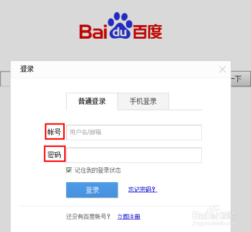 亚洲av无码不卡
