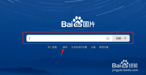 伊人激情av一区二区三区
