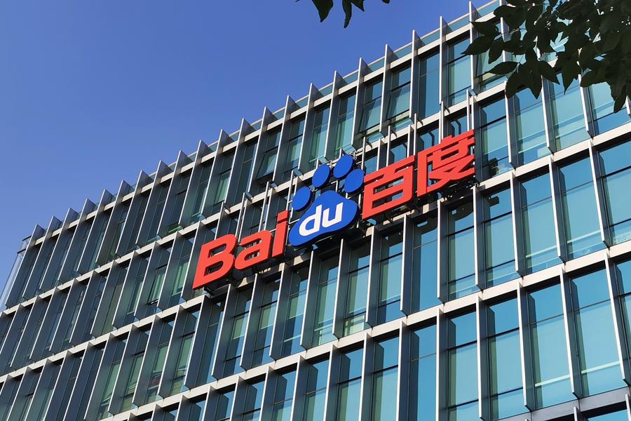 国产精品亚洲精品久久精品