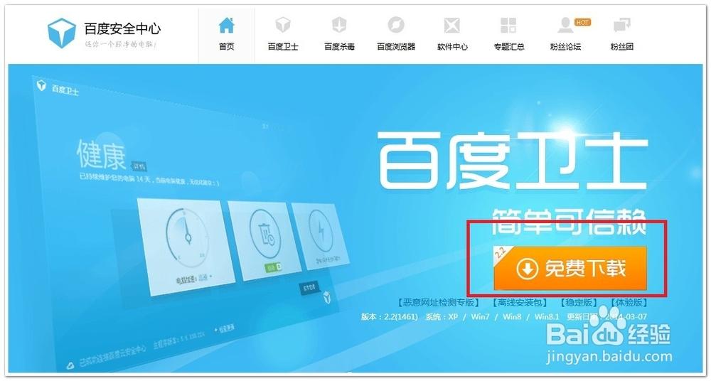 校花被流出奶❌ 在线看17c