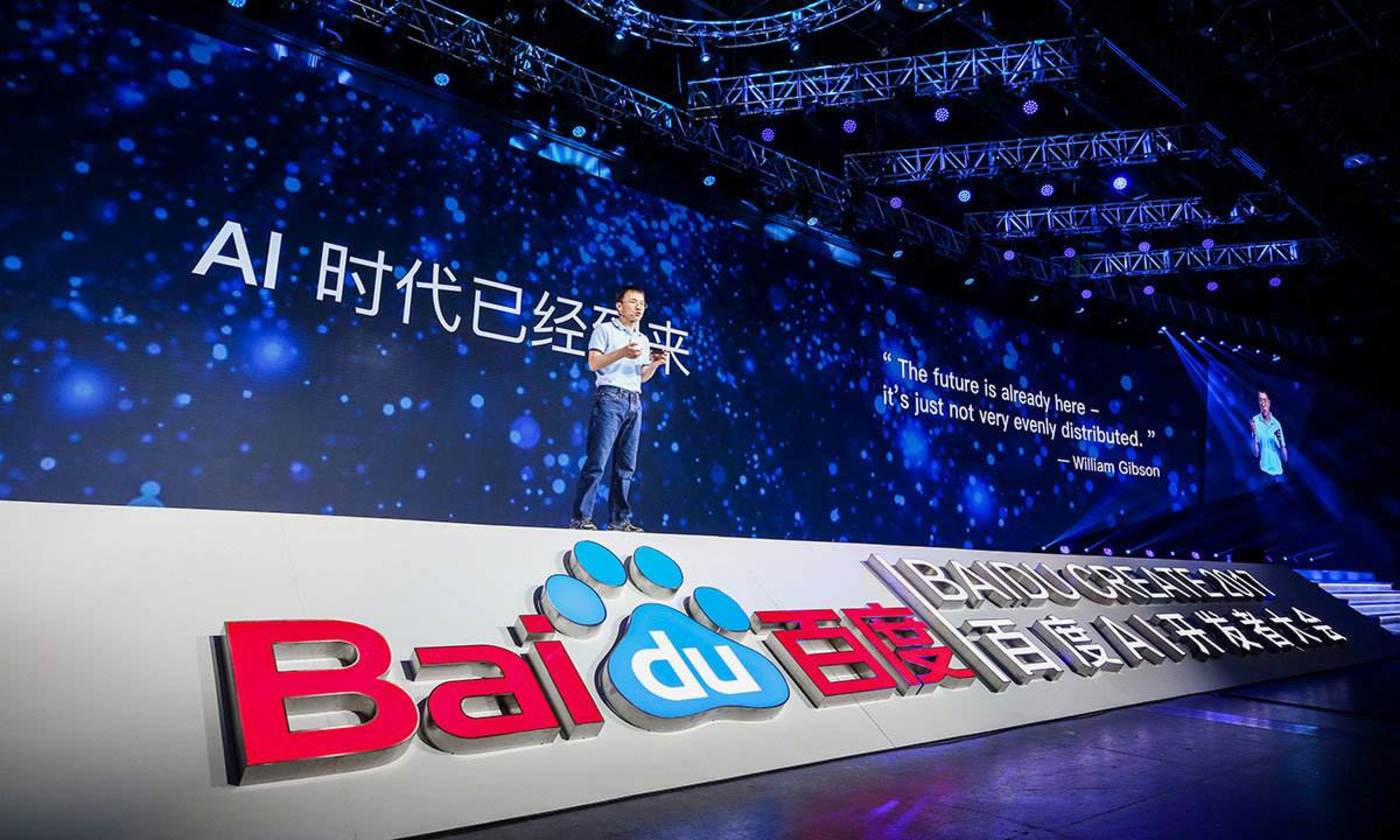 无码成人精品区在线观看