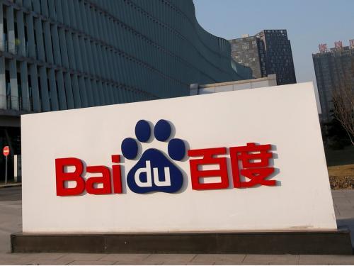 国产精品久久久久永久免费看