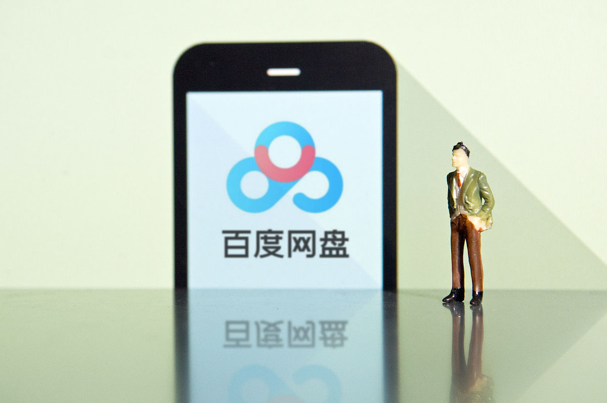 日木强大喷奶水av片