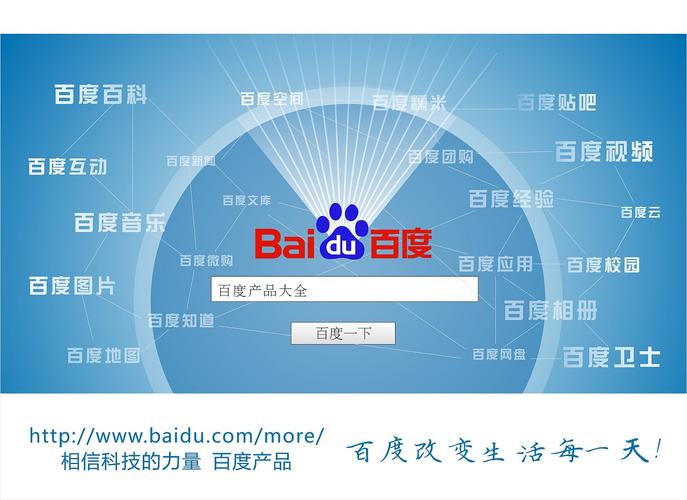 51国产偷自视频区视频