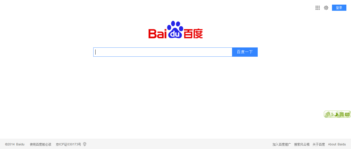 日产精品久久久久久久蜜臀