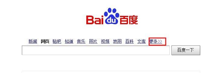 中国少妇内射xxxhd免费