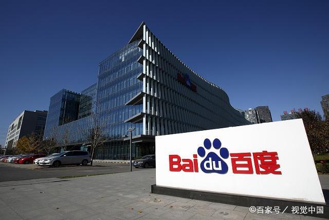 国产精品久久久久永久免费看