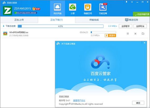 国产婬妇❌❌ x88